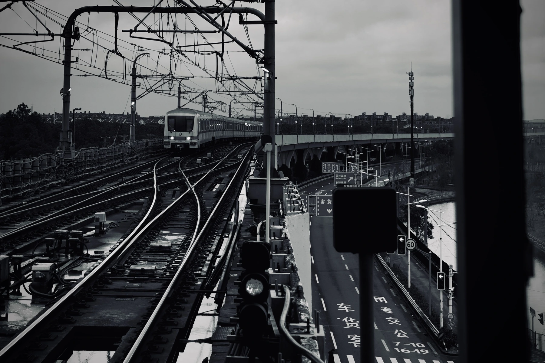 A quiet frame from the ChaosLand photography archive.
